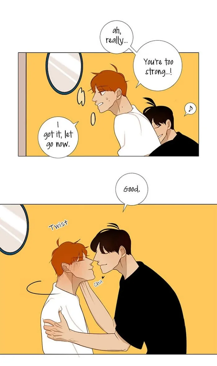 Read Naive chapter 4 image 10 on Lezhin