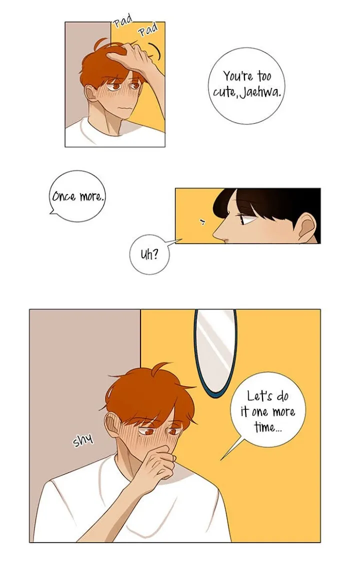 Read Naive chapter 4 image 11 on Lezhin