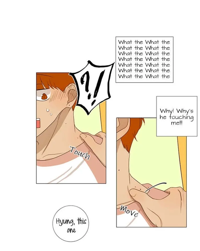 Read Naive chapter 4 image 27 on Lezhin