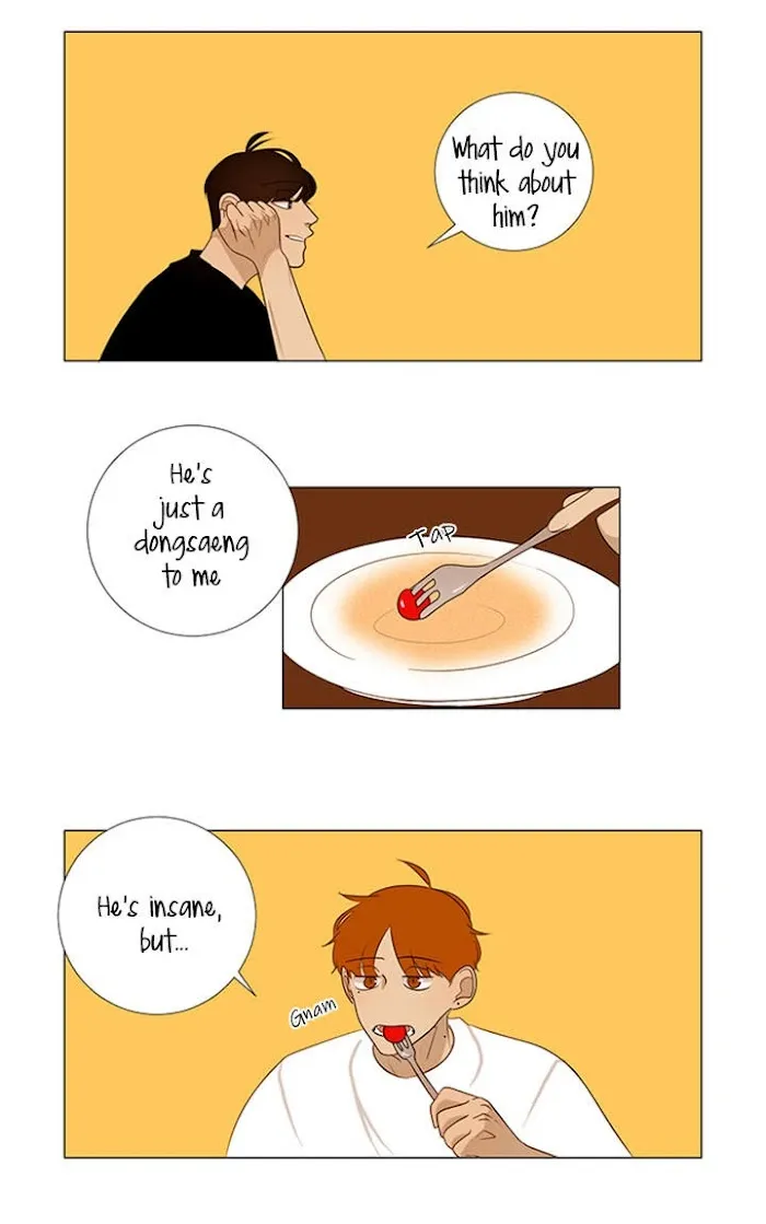 Read Naive chapter 4 image 6 on Lezhin