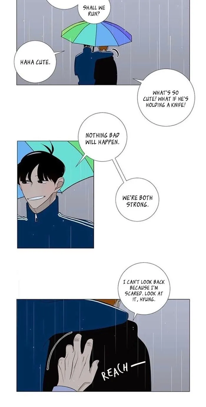 Read Naive chapter 6 image 12 on Lezhin