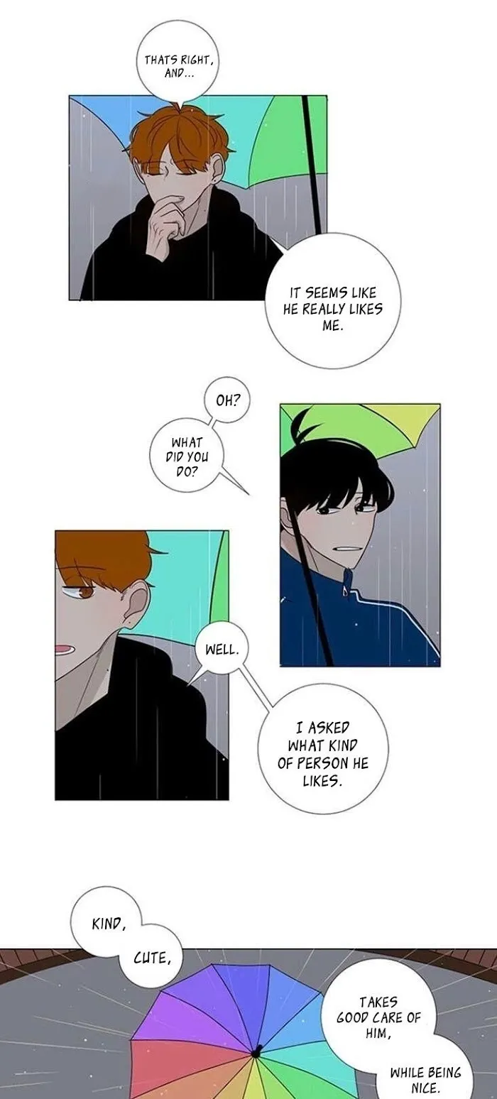 Read Naive chapter 6 image 5 on Lezhin