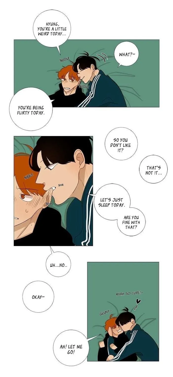 Read Naive chapter 7 image 1 on Lezhin
