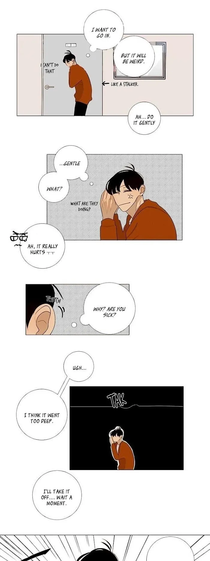 Read Naive chapter 7 image 14 on Lezhin