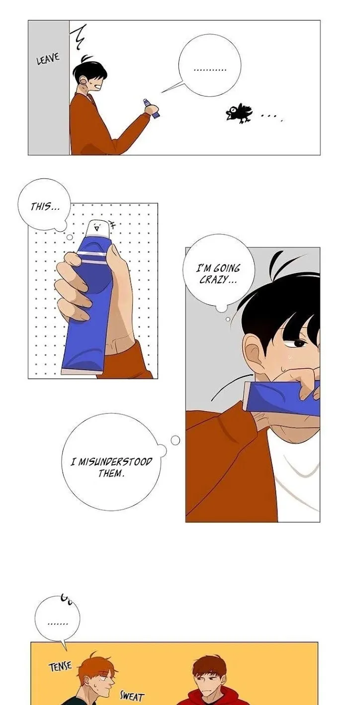 Read Naive chapter 7 image 16 on Lezhin