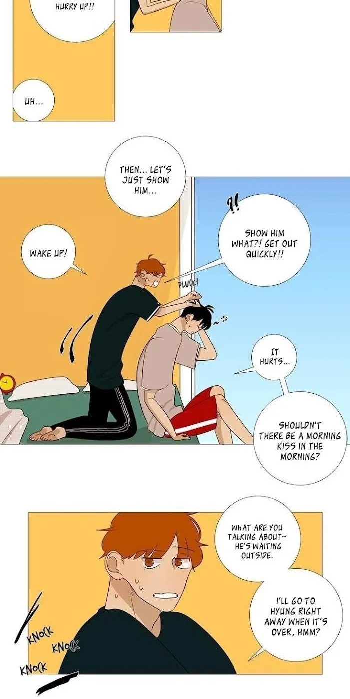 Read Naive chapter 7 image 5 on Lezhin