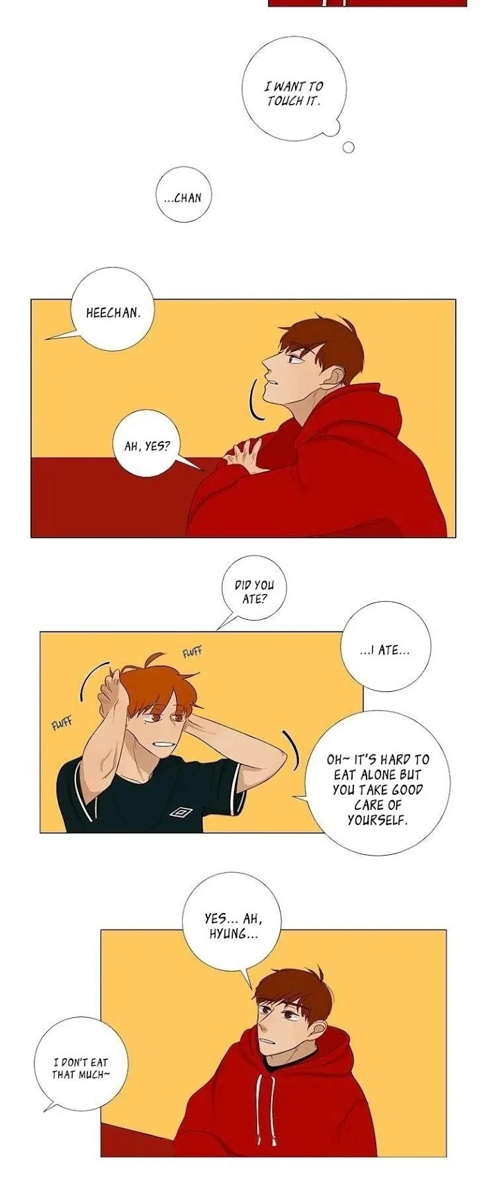 Read Naive chapter 7 image 9 on Lezhin