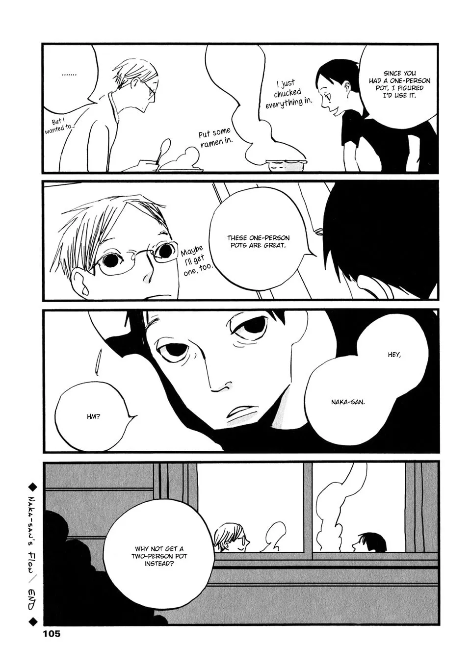 Naka-san no Nagare Chapter 10 page 4 - 