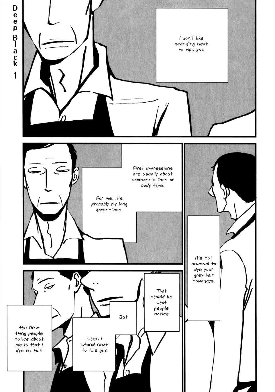 Naka-san no Nagare Chapter 11 page 2 - 