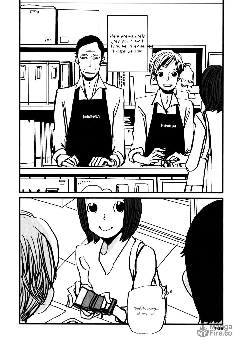 Naka-san no Nagare Chapter 11 page 3 - 