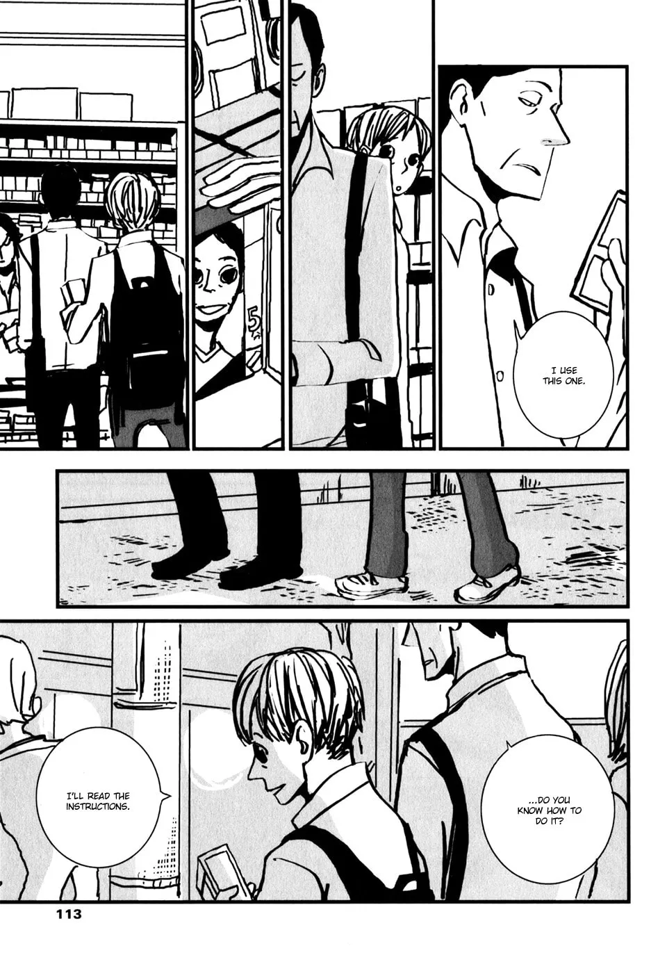 Naka-san no Nagare Chapter 11 page 8 - 