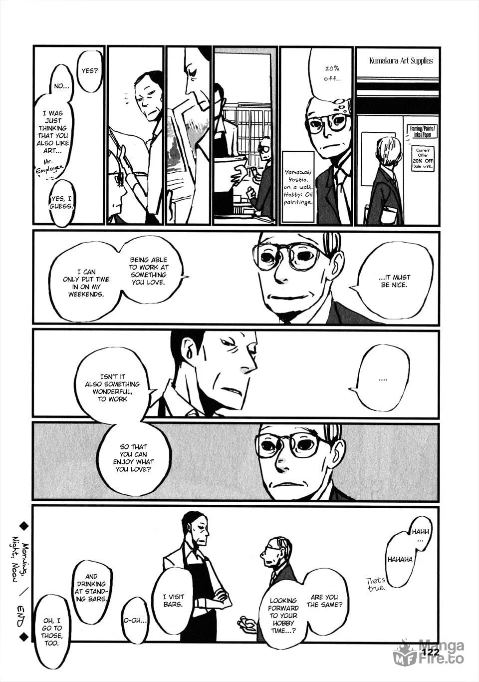 Naka-san no Nagare Chapter 12 page 5 - 