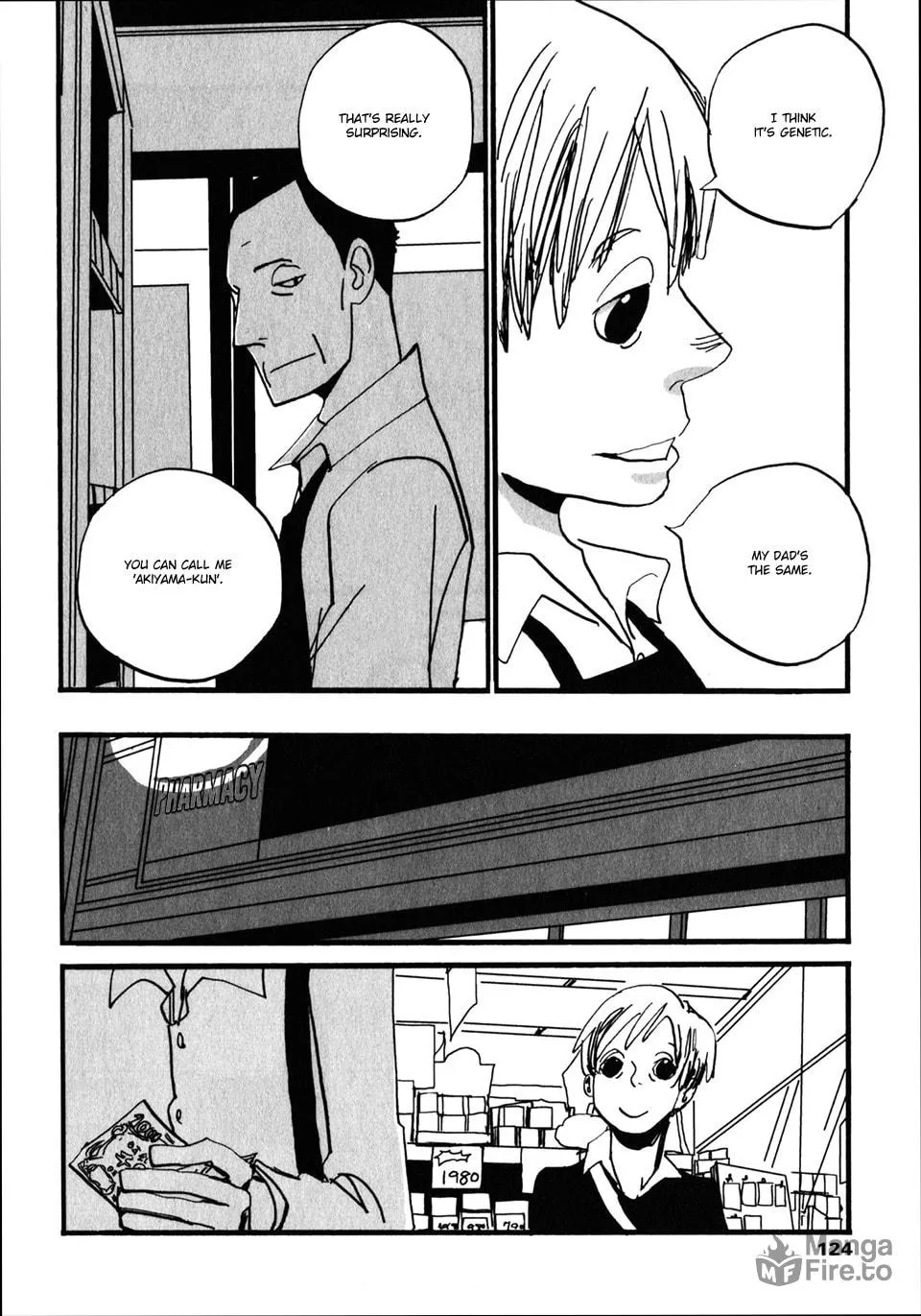 Naka-san no Nagare Chapter 13 page 3 - 