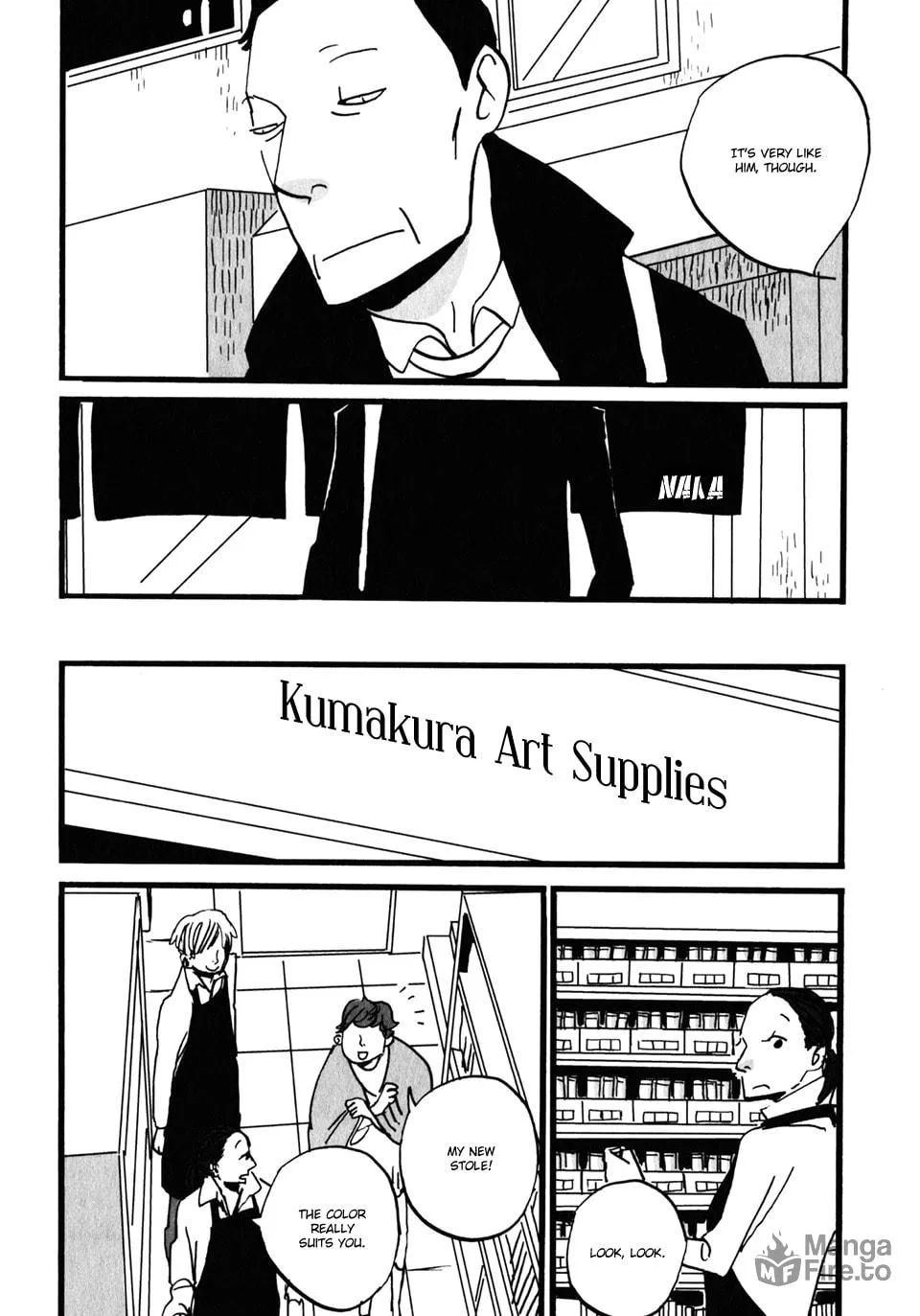 Naka-san no Nagare Chapter 14 page 3 - 