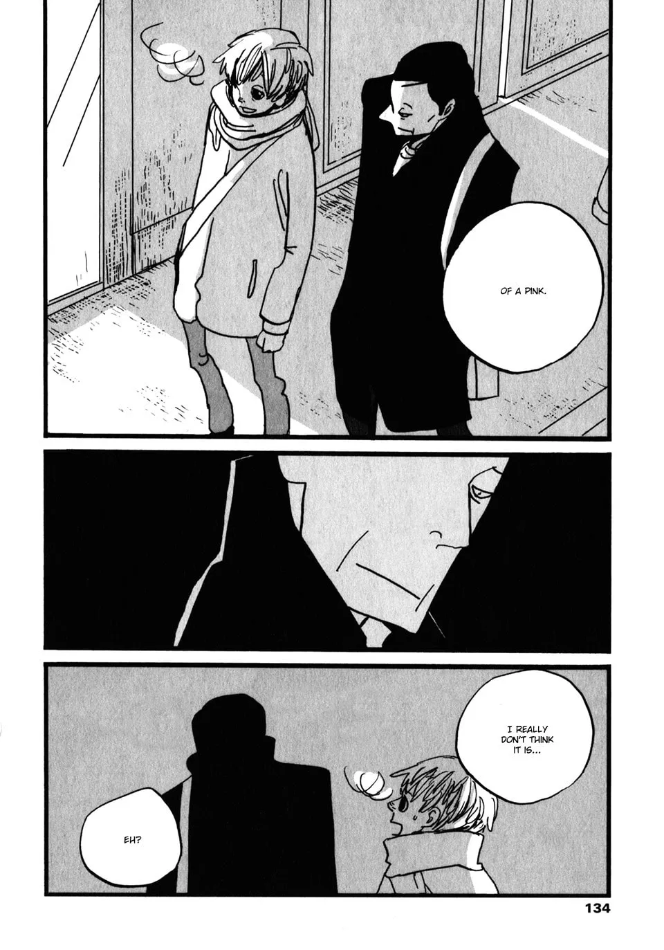 Naka-san no Nagare Chapter 14 page 7 - 