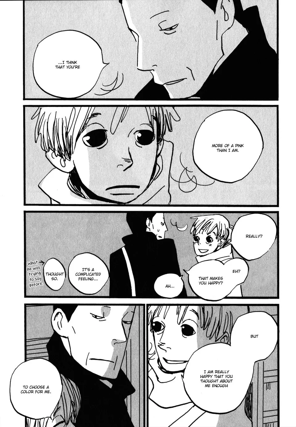 Naka-san no Nagare Chapter 14 page 8 - 