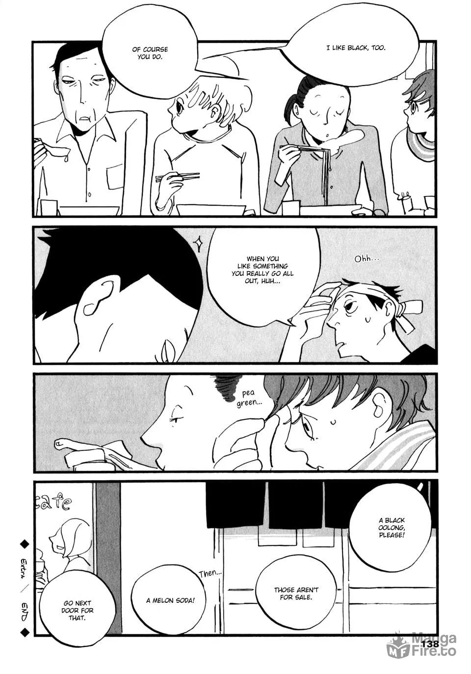 Naka-san no Nagare Chapter 15 page 3 - 