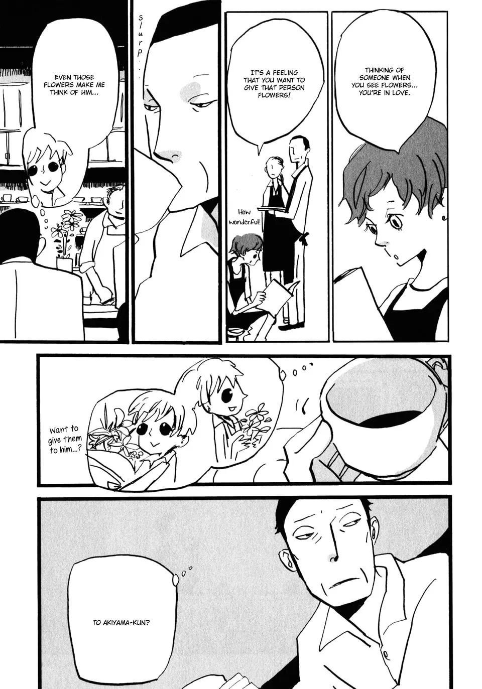 Naka-san no Nagare Chapter 16 page 4 - 