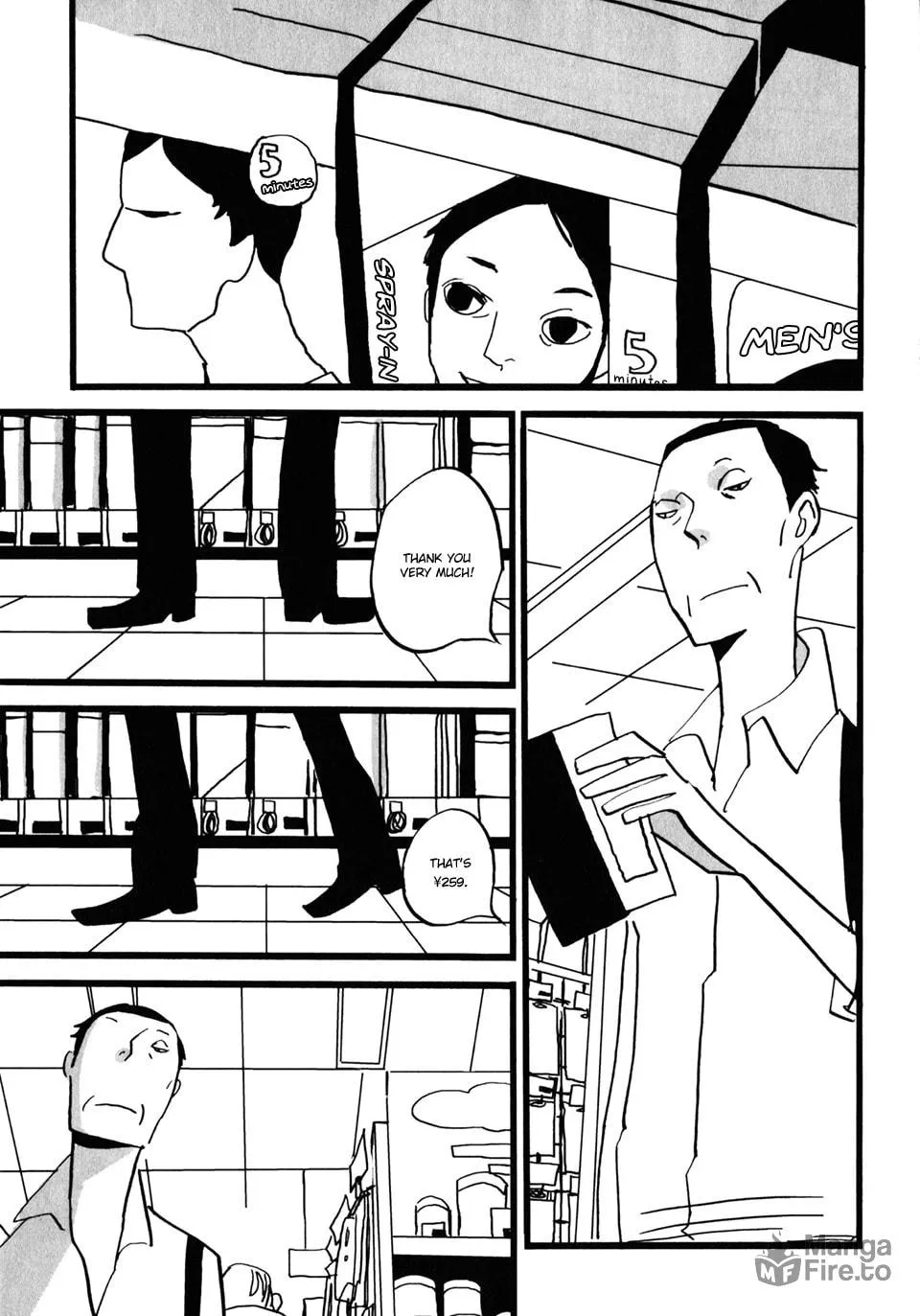 Naka-san no Nagare Chapter 17 page 6 - 