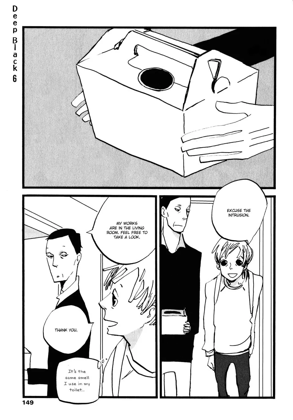 Naka-san no Nagare Chapter 18 page 2 - 