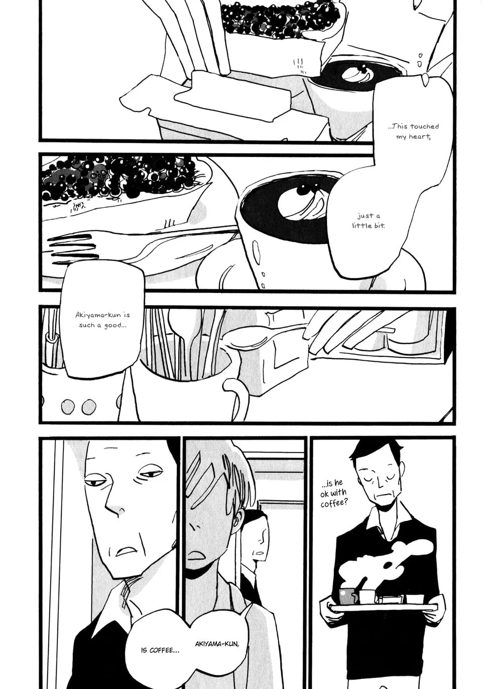 Naka-san no Nagare Chapter 18 page 4 - 