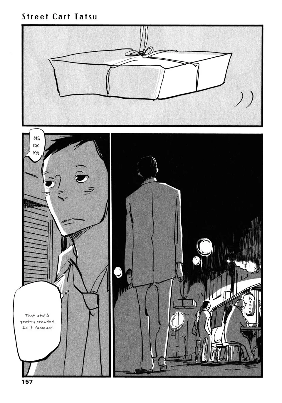Naka-san no Nagare Chapter 19 page 2 - 