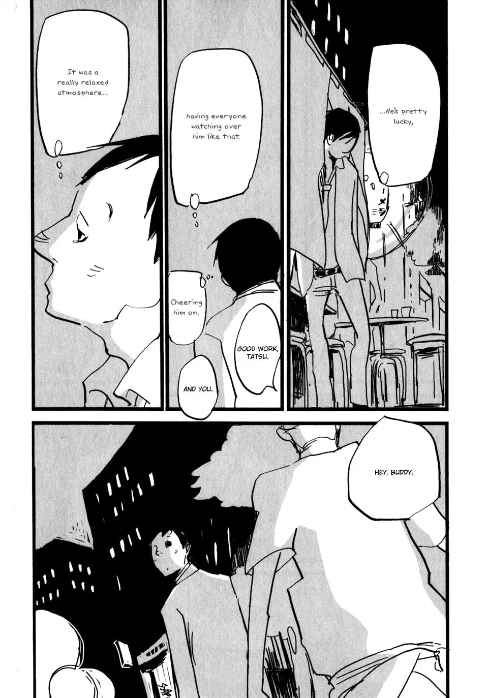 Naka-san no Nagare Chapter 19 page 11 - 