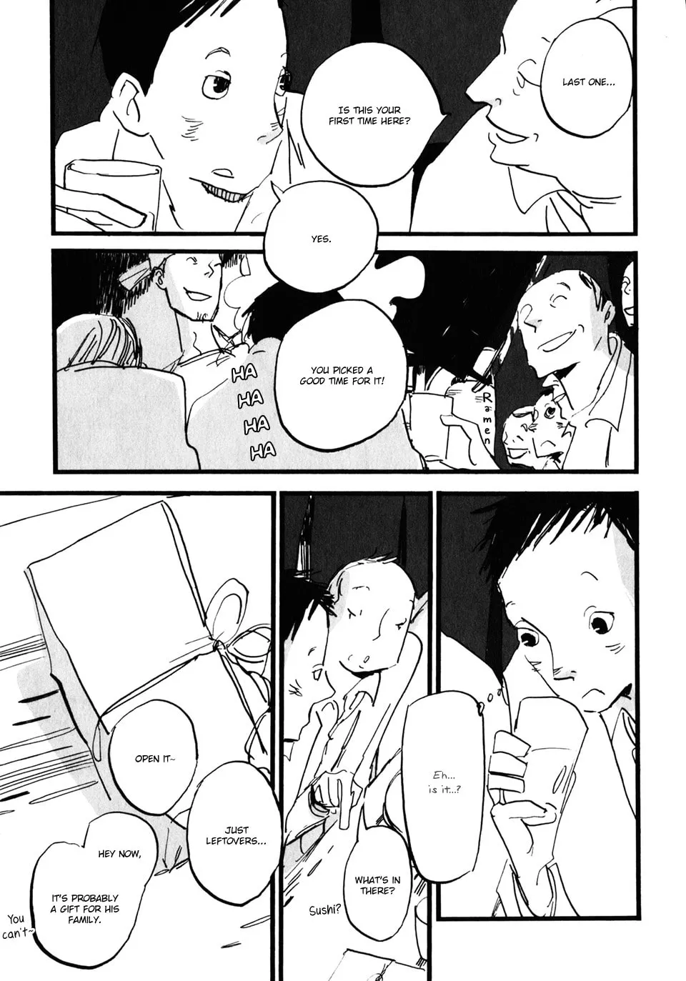 Naka-san no Nagare Chapter 19 page 4 - 