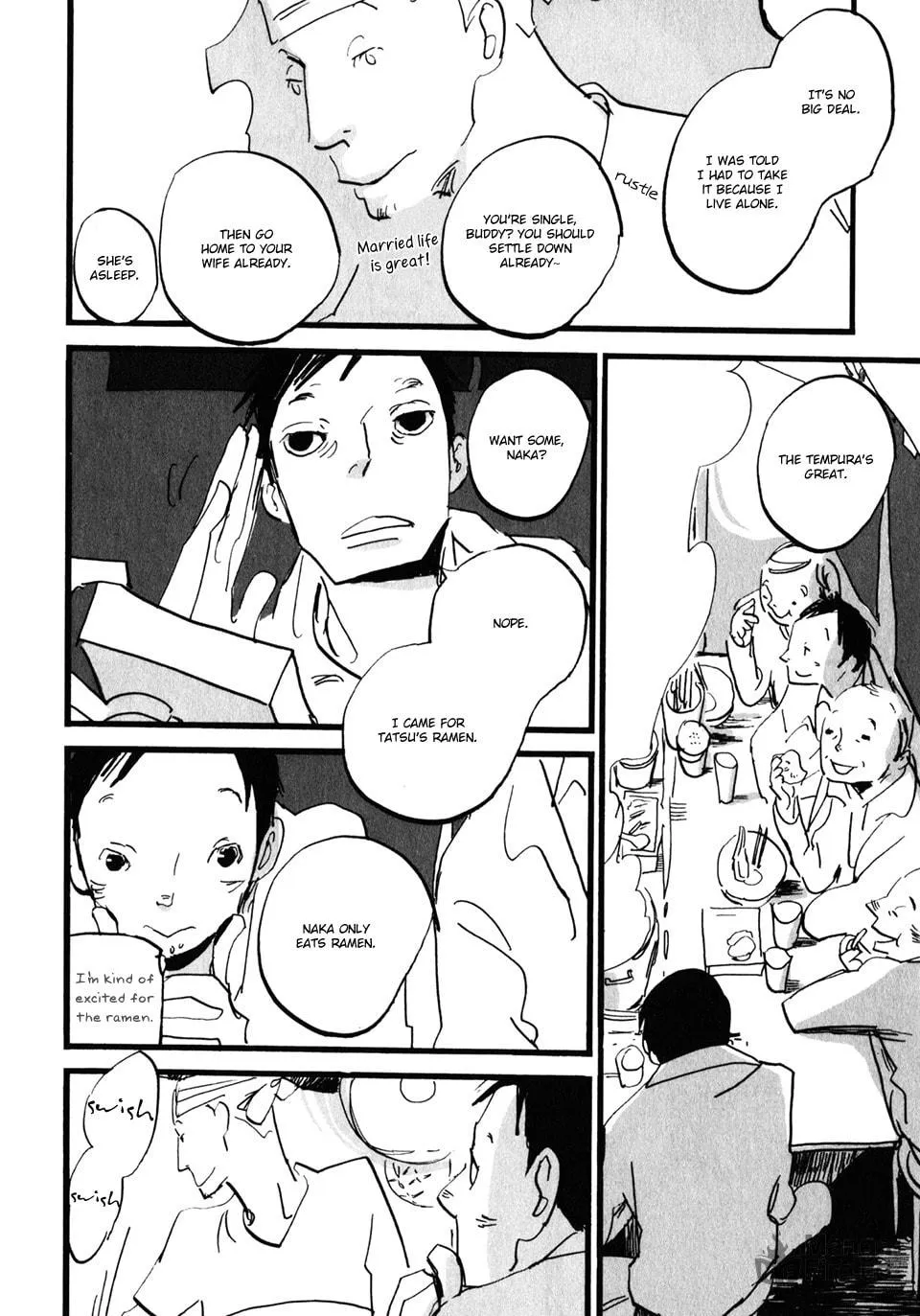 Naka-san no Nagare Chapter 19 page 5 - 