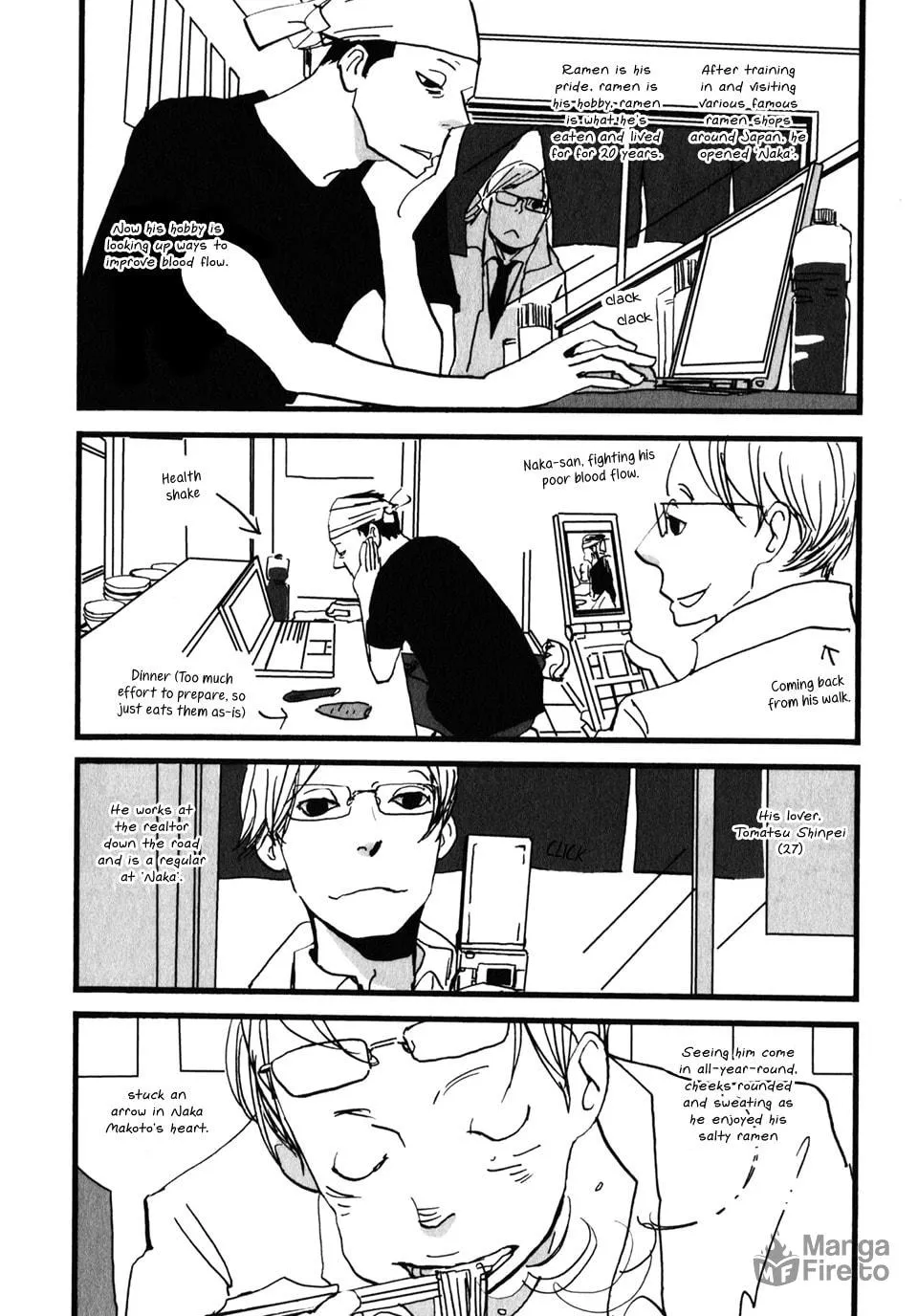 Naka-san no Nagare Chapter 2 page 3 - 