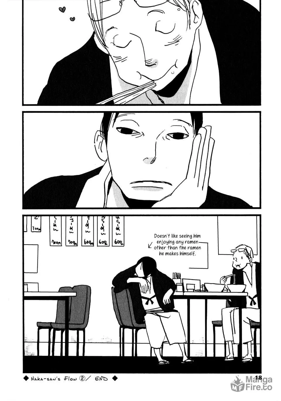 Naka-san no Nagare Chapter 2 page 9 - 