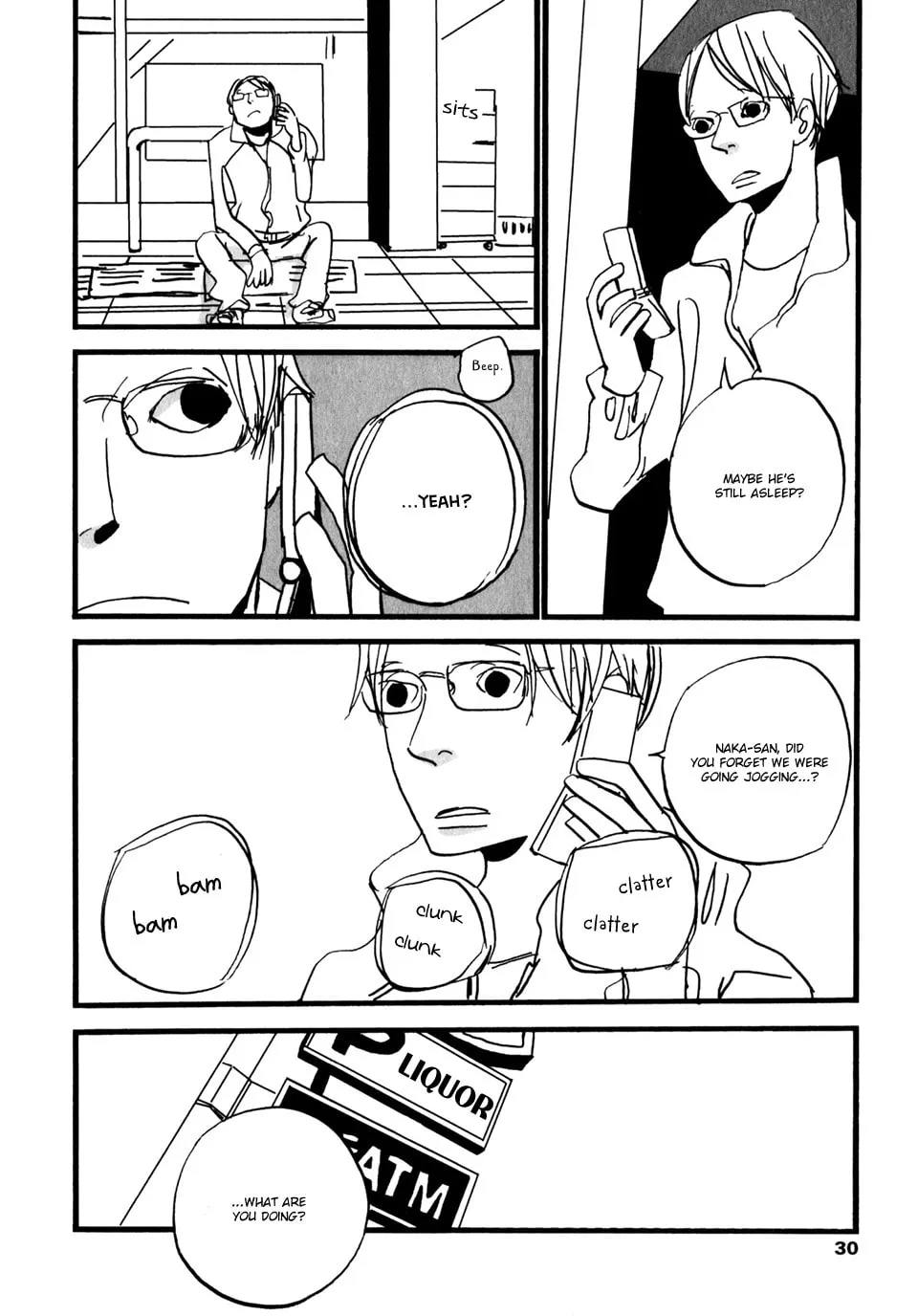 Naka-san no Nagare Chapter 3 page 13 - 