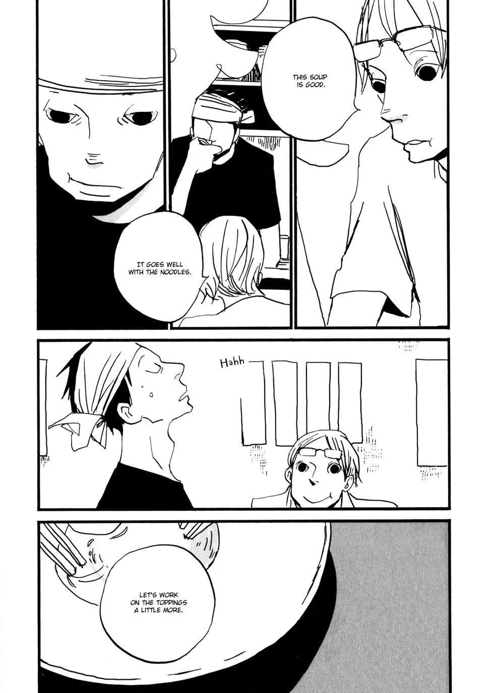 Naka-san no Nagare Chapter 3 page 16 - 