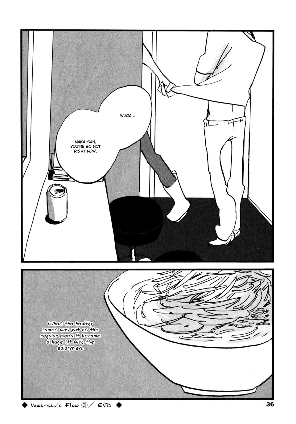 Naka-san no Nagare Chapter 3 page 19 - 
