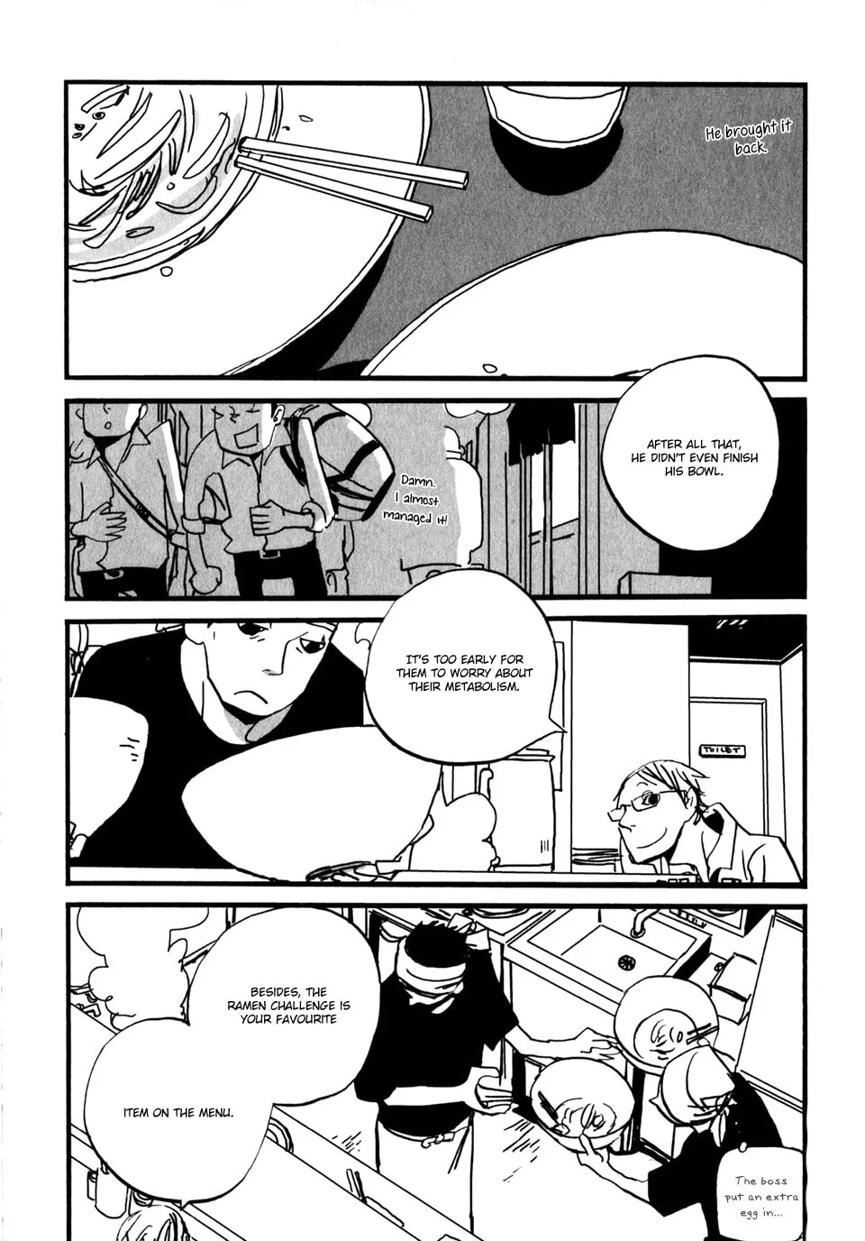 Naka-san no Nagare Chapter 3 page 4 - 