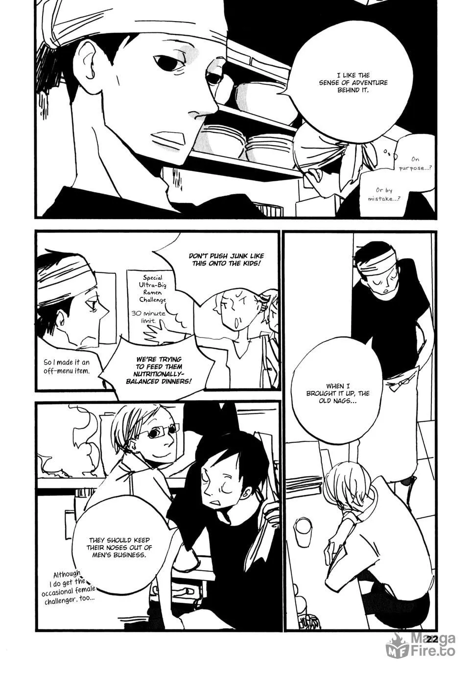 Naka-san no Nagare Chapter 3 page 5 - 