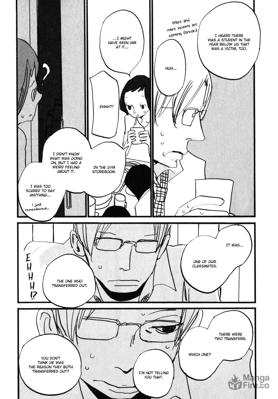 Naka-san no Nagare Chapter 4 page 5 - 