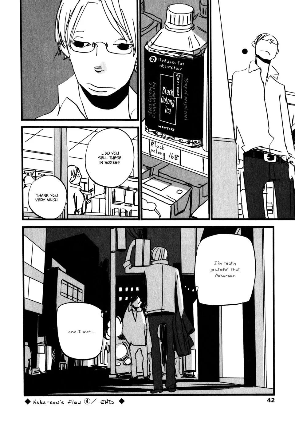 Naka-san no Nagare Chapter 4 page 7 - 