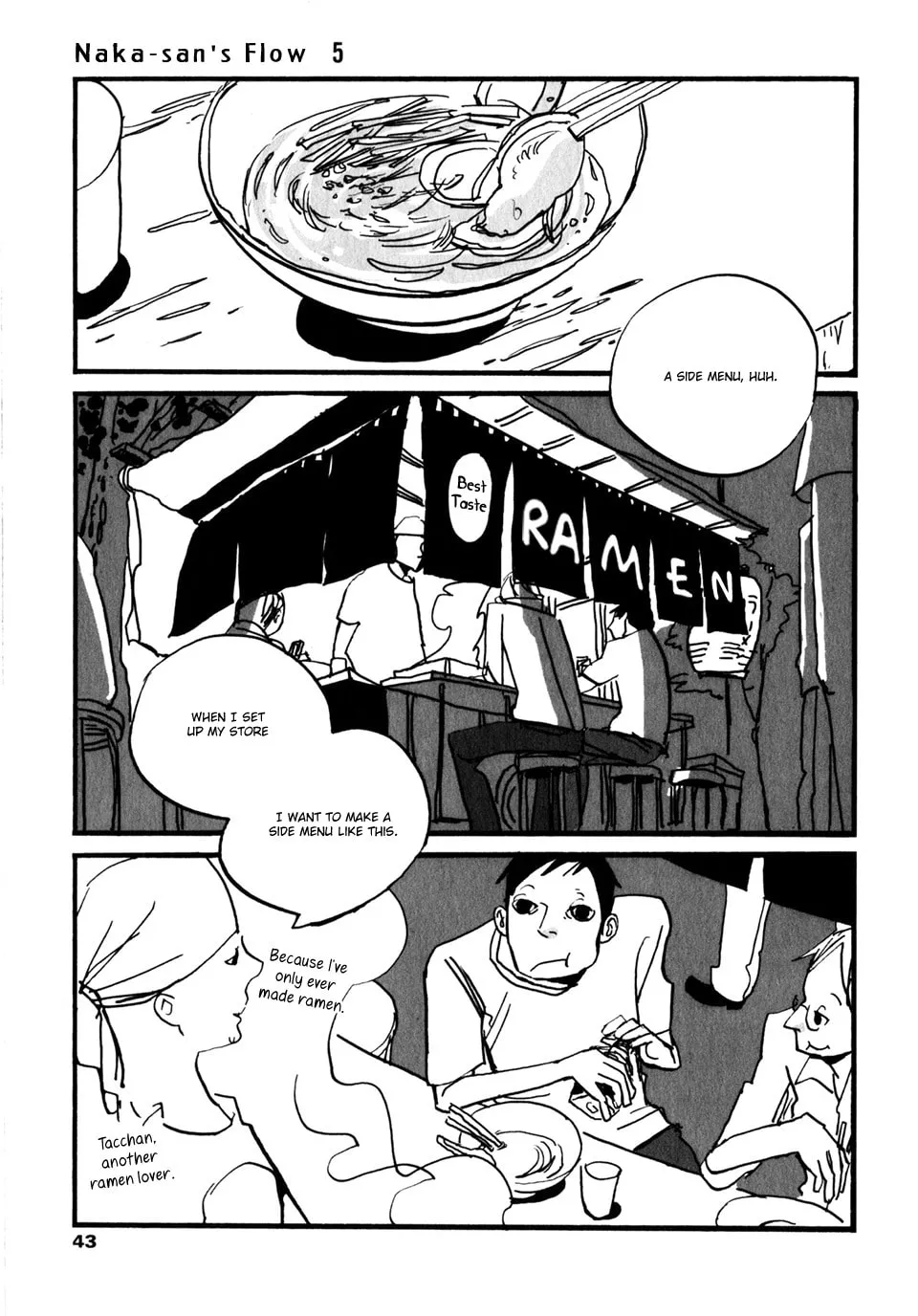 Naka-san no Nagare Chapter 5 page 2 - 