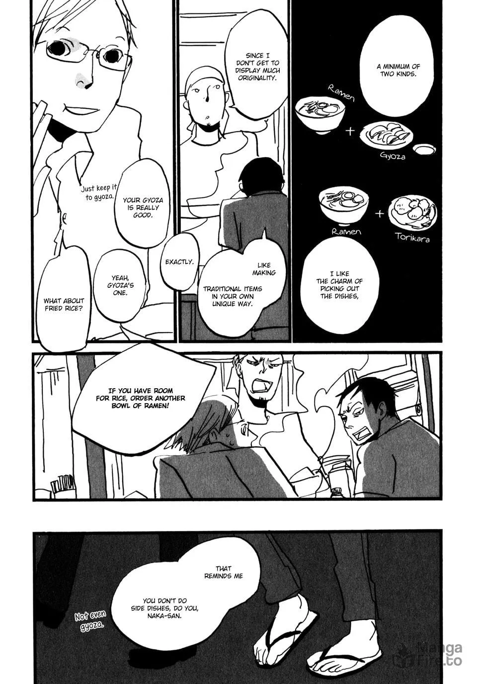 Naka-san no Nagare Chapter 5 page 3 - 