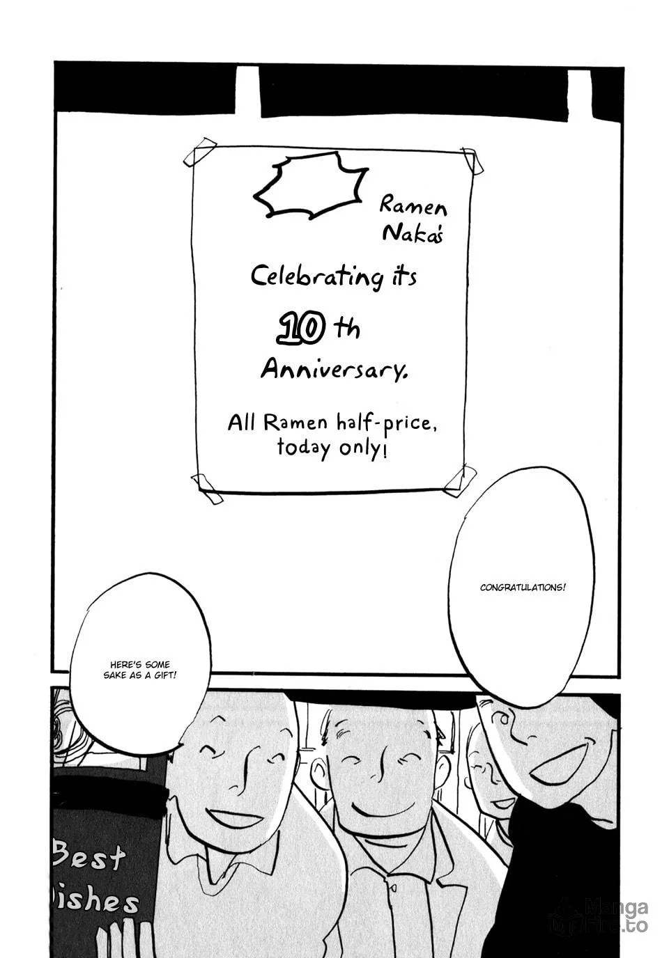 Naka-san no Nagare Chapter 6 page 3 - 