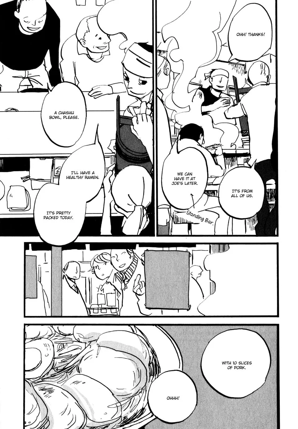 Naka-san no Nagare Chapter 6 page 4 - 