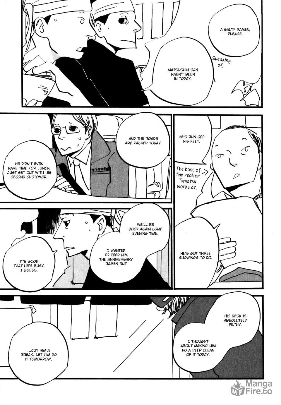 Naka-san no Nagare Chapter 6 page 6 - 