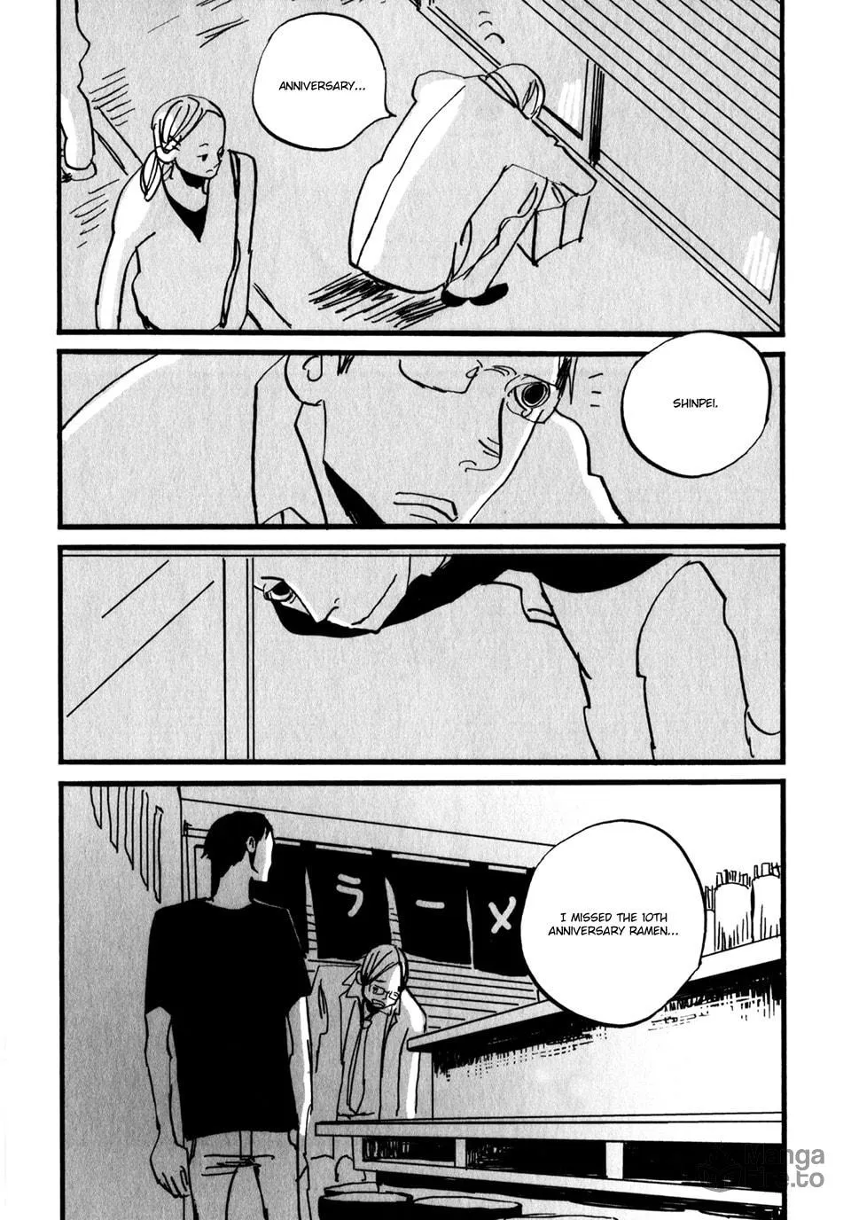 Naka-san no Nagare Chapter 6 page 9 - 