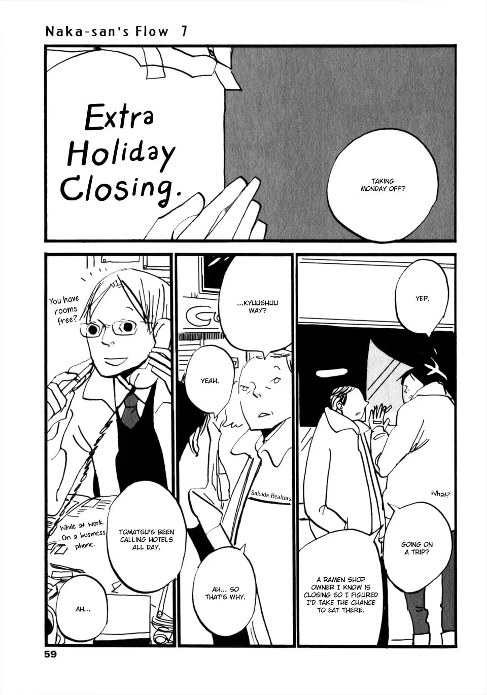 Naka-san no Nagare Chapter 7 page 2 - 