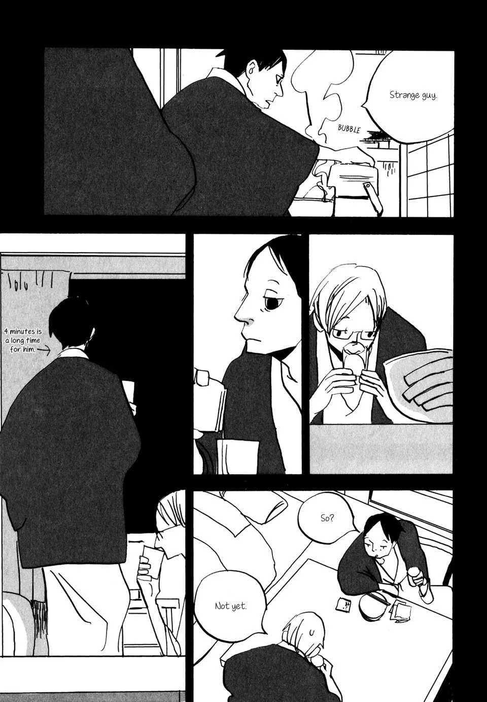 Naka-san no Nagare Chapter 7 page 14 - 