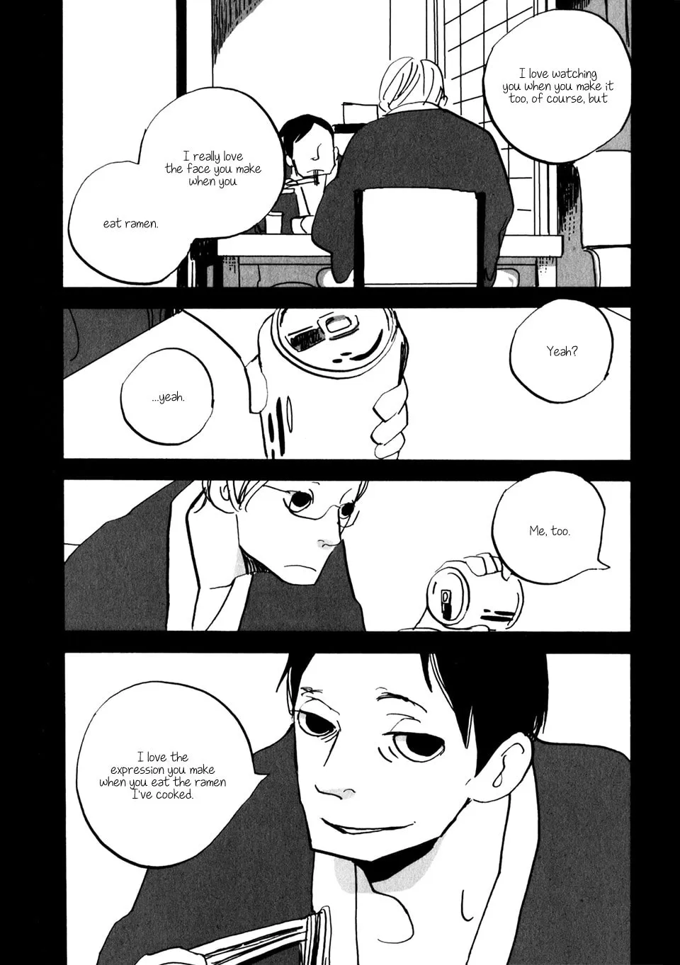 Naka-san no Nagare Chapter 7 page 16 - 