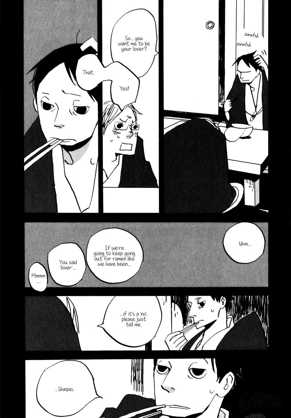Naka-san no Nagare Chapter 7 page 20 - 