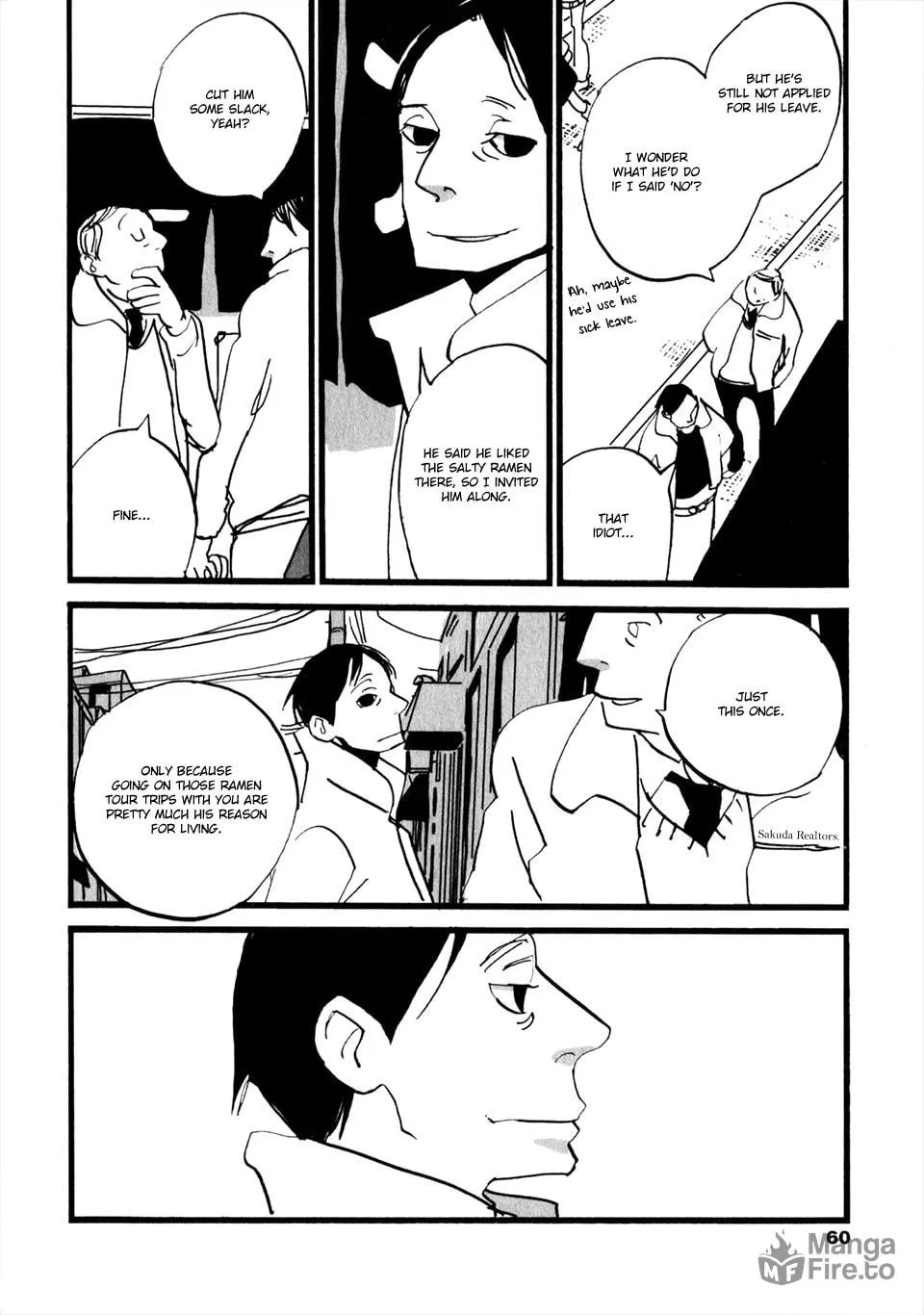 Naka-san no Nagare Chapter 7 page 3 - 