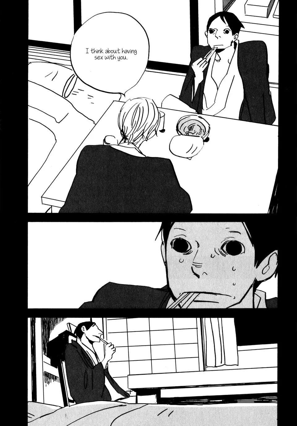 Naka-san no Nagare Chapter 7 page 22 - 